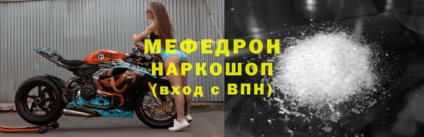 a pvp Костерёво