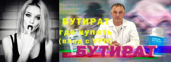 a pvp Костерёво