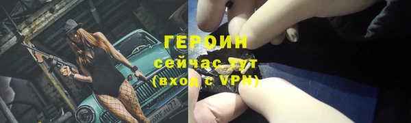 a pvp Костерёво