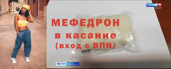 a pvp Коряжма