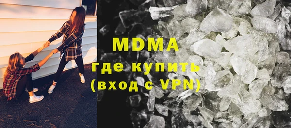 альфа пвп Корсаков
