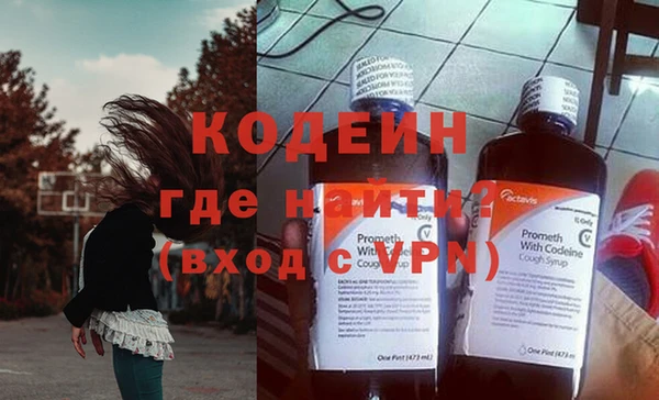 a pvp Костерёво
