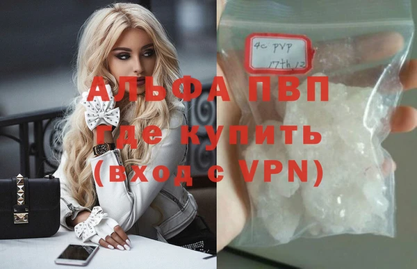 a pvp Костерёво