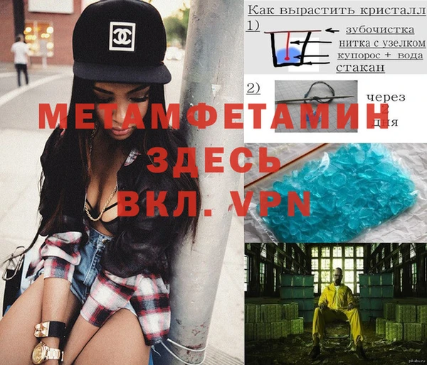 a pvp Костерёво