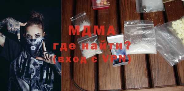 a pvp Коряжма