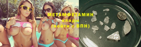 альфа пвп Корсаков
