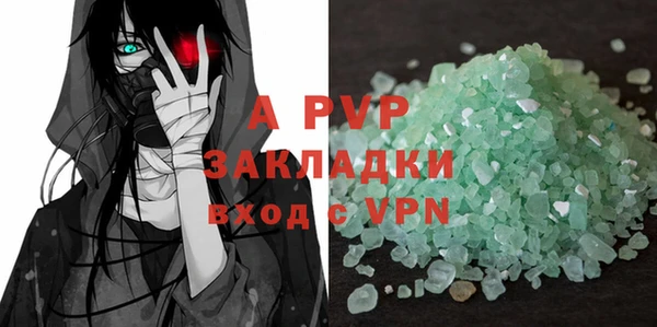 a pvp Костерёво