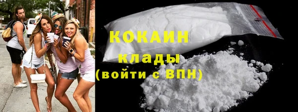 альфа пвп Корсаков