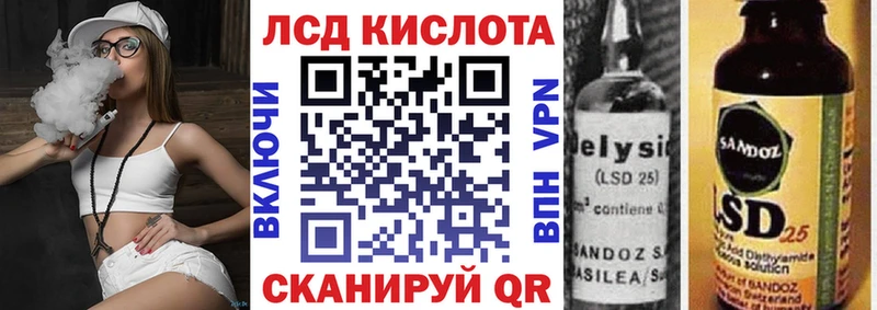 Купить где  Мариинск  Наркотические марки 1,8мг 