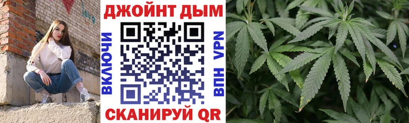 Шишки марихуана Ganja  Купить где  Мариинск 